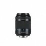 Samsung Objektiv 4,0-5,6 / 50-200mm ED OIS II i-Function NX-Series schwarz